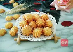 Illustration of how to make original cookies 13