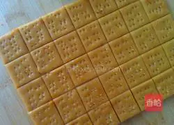 Illustration of how to make meat floss biscuits 6
