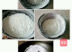 Snow Skin Mooncake Recipe Illustration 5