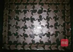 Illustration of how to make cocoa biscuits (bitter) 4