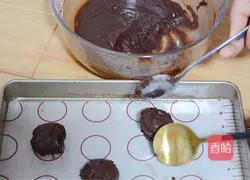 Illustration of how to make 