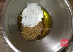 Chocolate Bean Cookies Recipe Illustration 2