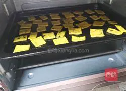 Illustration of how to make seaweed soda crackers 9