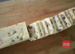 Illustration of how to make cranberry cookies 11