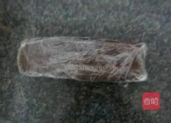 Chocolate Cookies Recipe Illustration 7