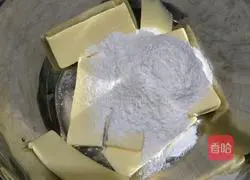 Illustration of how to make cranberry cookies 2