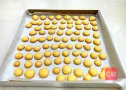 Illustration of how to make egg biscuits 9