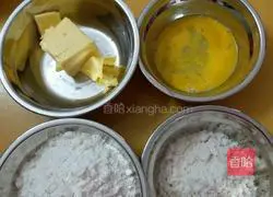 Illustration of how to make cartoon cookies 1