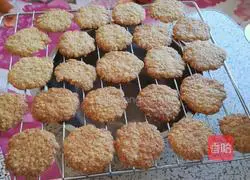 Oatmeal Cookies Recipe Illustration 7