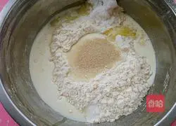 Illustration of how to make croissants 1