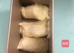 Illustration of how to make Japanese raw toast 7