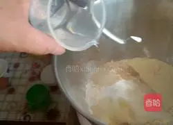 Illustration of how to make light cream whole wheat toast 8