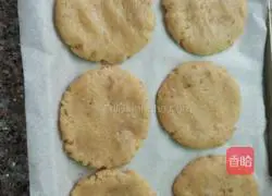 Illustration of how to make moon cake biscuits 8