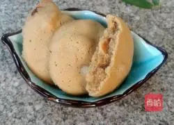 Chocolate Nuts Illustration of how to make cookies 6