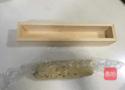 Illustration of how to make cranberry cookies with zero failure for beginners 8