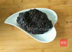 Golden Pumpkin Mooncake Recipe Illustration 5