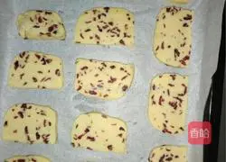 Illustration of how to make cranberry cookies 8