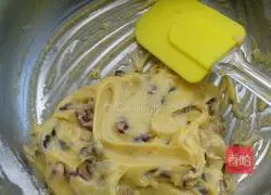 Cranberry Cookie Recipe 5