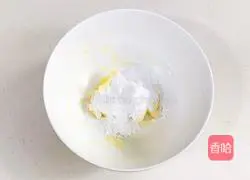 Illustration of how to make toast and omelette biscuits 3