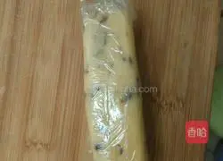 Illustration of how to make cranberry cookies 6