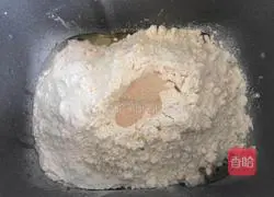 Yoghurt brown sugar toast recipe 2