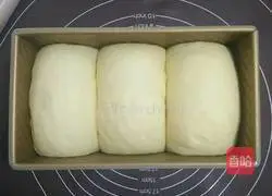 Illustration of how to make light butter toast 9