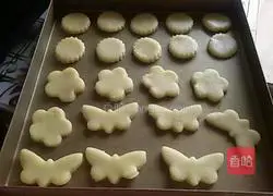 Illustration of how to make juice-flavored cookies 8