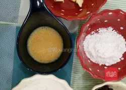 Illustration of how to make cranberry cookies 1