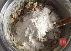 Illustration of how to make cranberry cookies 6