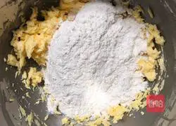 Black Sesame Cookies [77 Share] Recipe Illustration 7