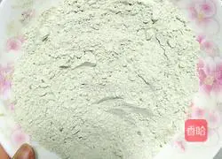 Illustration of how to make carrot biscuits 8