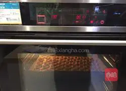 Illustration of how to make margarita cookies 4