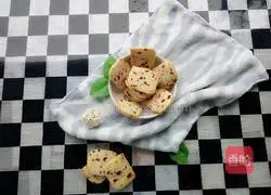 Illustration of how to make cranberry cookies 12