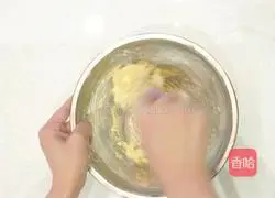 Kiwi with green juice Illustration of how to make cookies 4