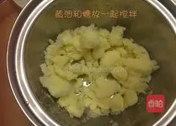Butter Illustration of how to make cookies 2