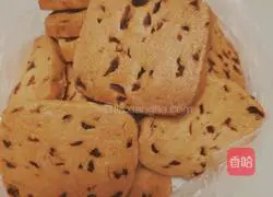 Illustration of how to make cranberry cookies 9