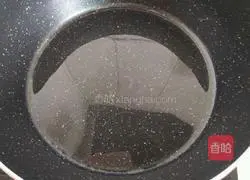 Pork floss and seaweed Illustration of how to make a roll 3