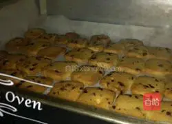 Illustration of how to make cranberry cookies 7