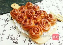 Brown sugar rye flower bread recipe 15