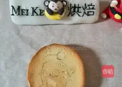 Illustration of how to make Christmas frosted cookies 8