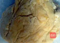 Pumpkin mooncake recipe illustration 3