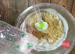 Chocolate bean cookies recipe 8