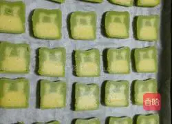 Illustration of how to make matcha bunny cookies 16