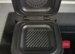 Illustration of how to make jam toast 2