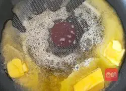  Illustration of how to make coffee biscuits 1