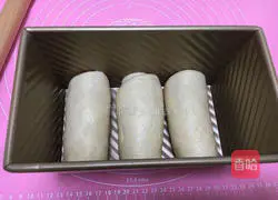 Cranberry toast recipe 9