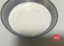 Illustration of how to make box toast 1