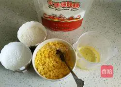 Margarita Cookies Recipe Illustration 1