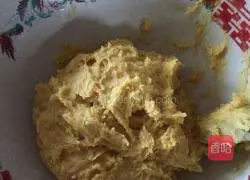 Illustration of how to make original cookies 4