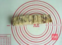 Illustration of how to make red date biscuits 7